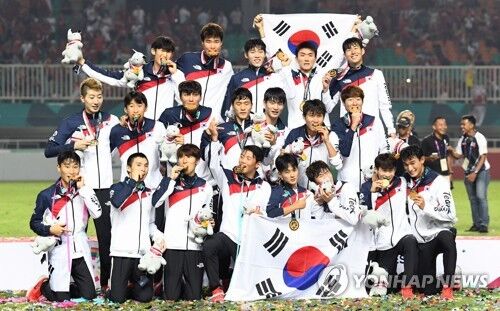 雅加达亚运会韩国男足夺金 人均可获9万元奖金