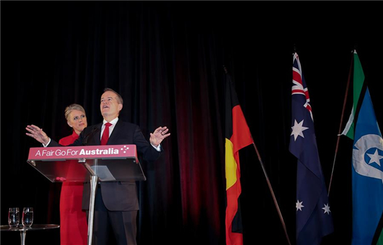 澳大利亚工党领袖宣布败选