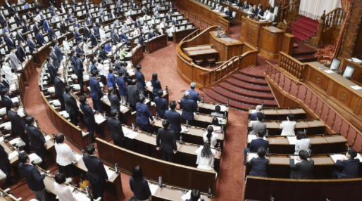 日本国会表决通过《产业竞争力强化法》修正案