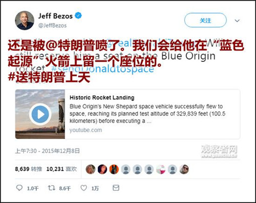 gdp增速_2019年1 5月gdp(3)