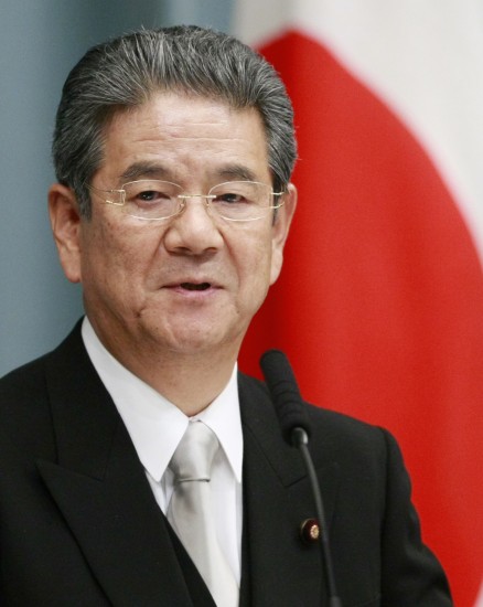日本新防卫大臣重申将从印度洋撤兵(组图)