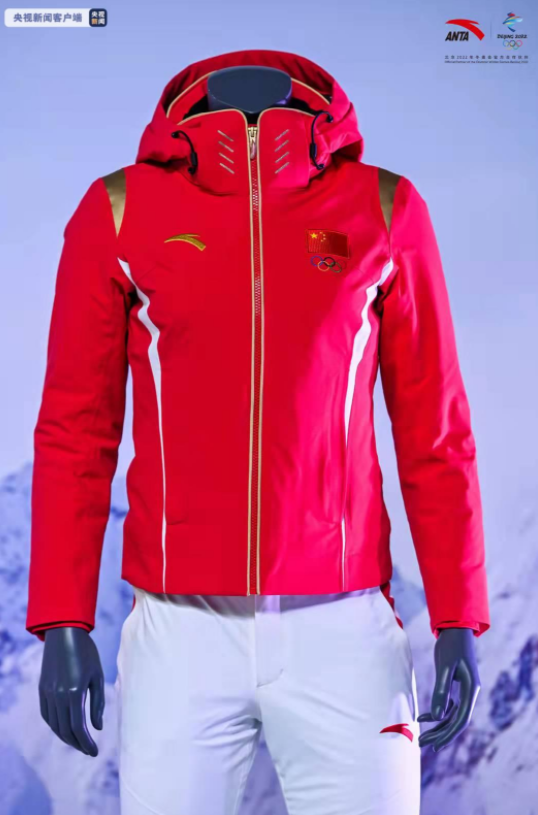 我们期待很多中国运动员能够穿上这身冠军龙服,登上北京冬奥会领奖台.