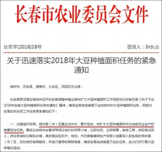 25 额外经济补偿金_...,是不是就不用额外支付经济补偿金了(2)