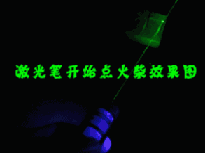 5049207d-9f68-4dd4-b9f9-c820eb245fc3.jpg