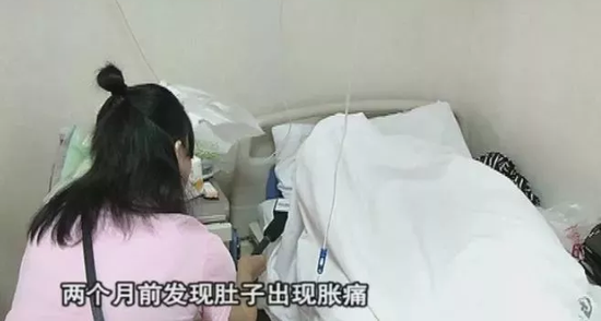 23岁女子经常1个月不换内裤患病 医生:离奇病例