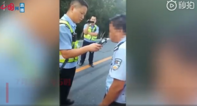 融易媒体：广西一交警涉嫌酒驾，致1死1伤被刑拘，官方通报了