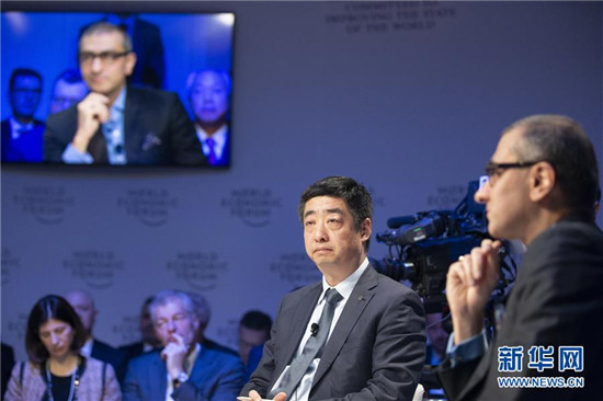 2019世界经济论坛_世界经济论坛2019年会进入第二天(3)