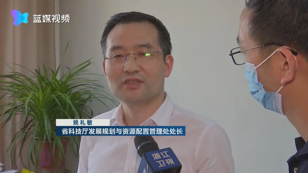 省科技厅发展规划与资源配置管理处处长姚礼敏"特别