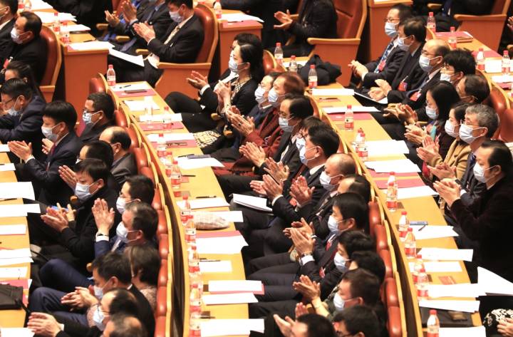 2022省两会丨省政协十二届五次会议胜利闭幕