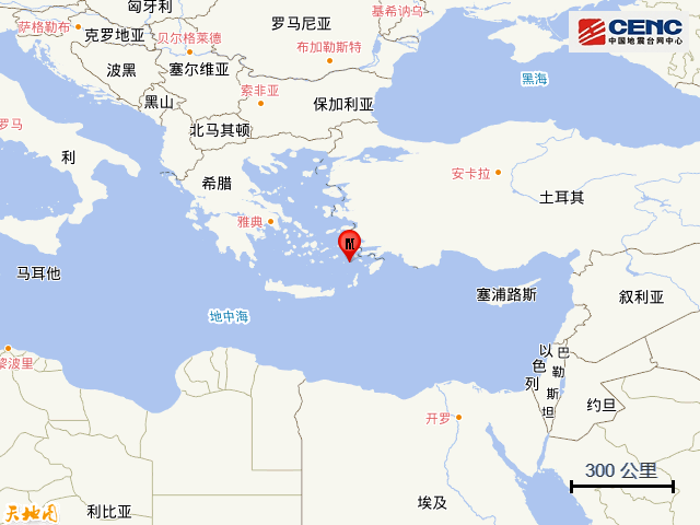 爱琴海发生55级地震