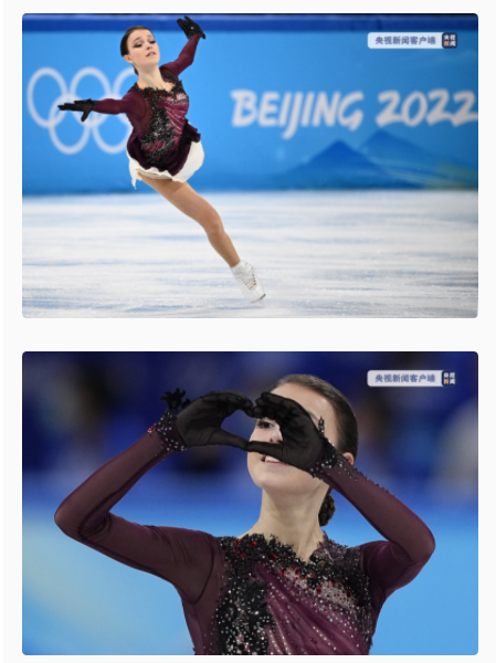俄罗斯女单花滑教练图片