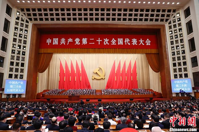 海外侨胞：中共二十大谋划未来 中国发展将更好地惠及世界_杭州网