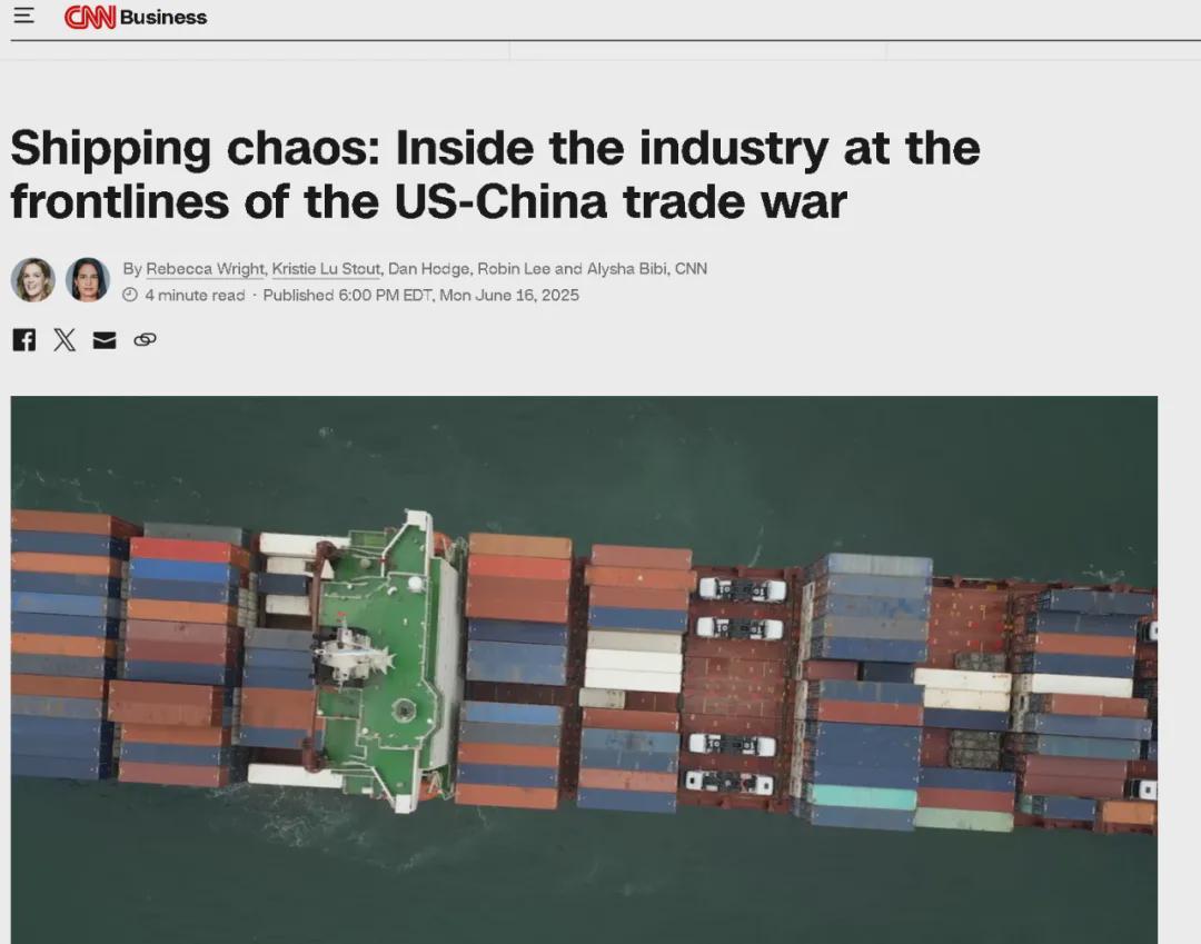 他们靠中国赚来的财富，“惨遭毁灭”！