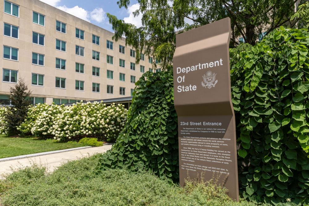 这是7月11日在美国首都华盛顿拍摄的美国国务院外景。新华社记者胡友松摄