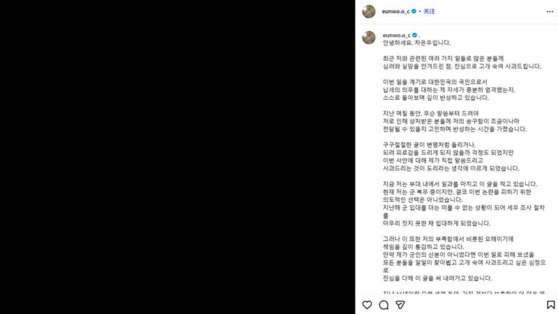 来源:车银优个人社交媒体