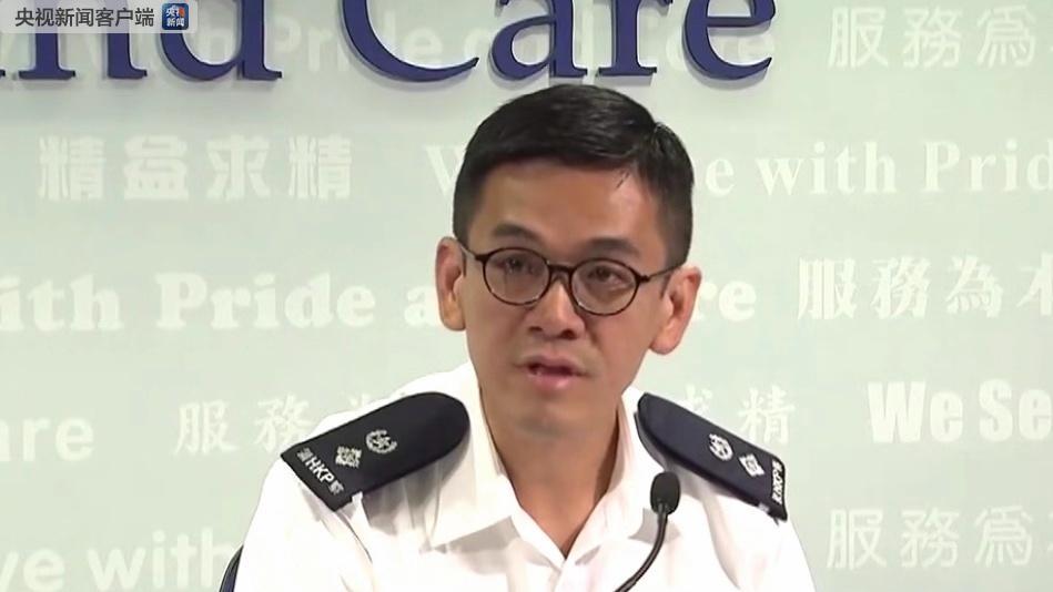 香港警方6月9日至今总共拘捕420人涉袭警暴动罪等