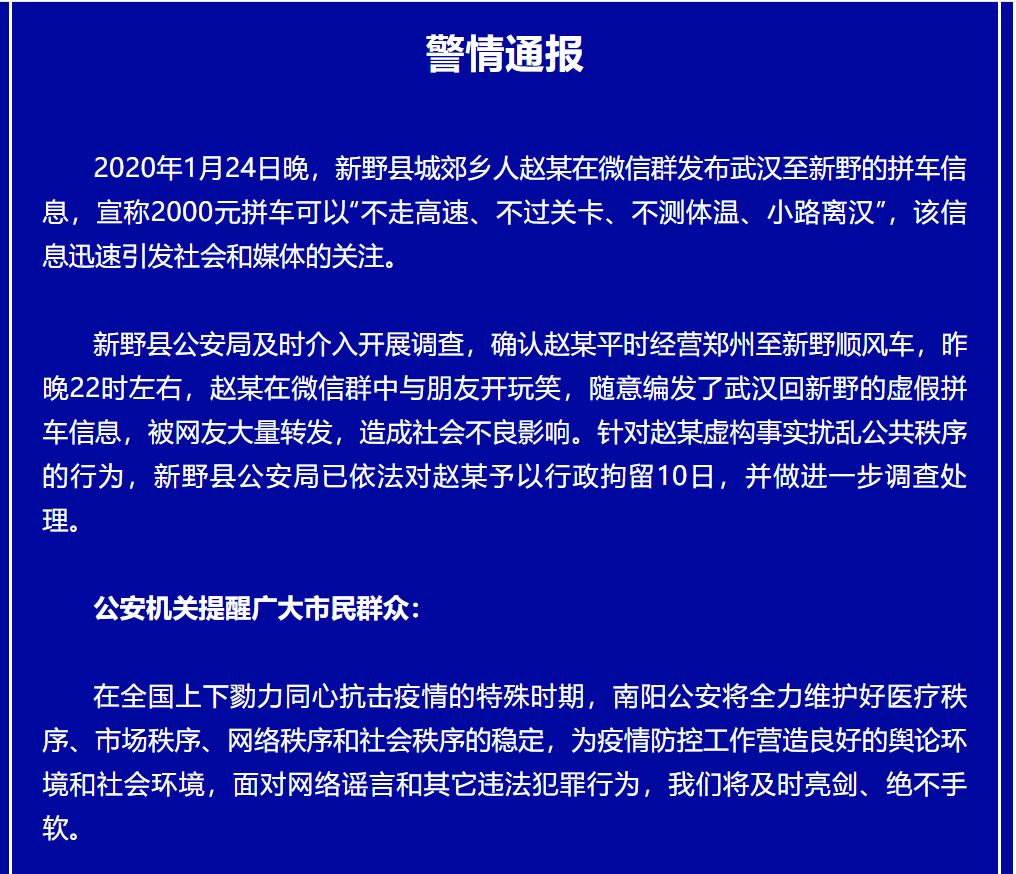 3398ff32-b347-4d8b-bf52-0e938c203a48.jpg