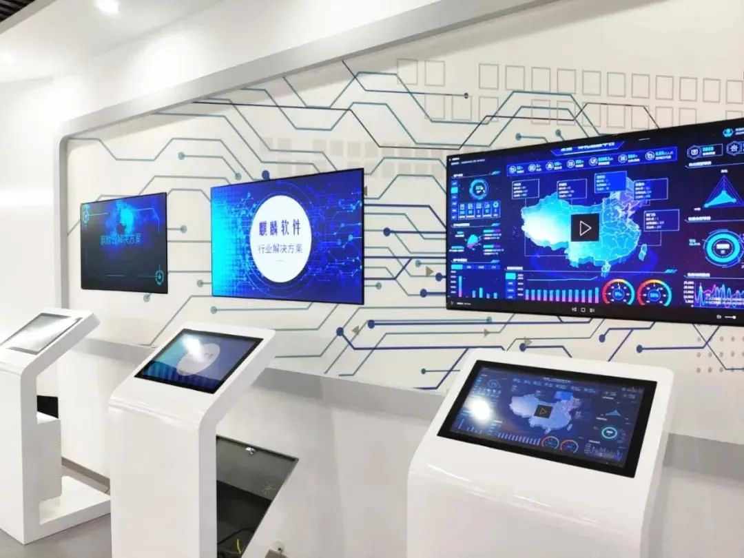 麒麟软件天津展示中心.图源:麒麟软件官网