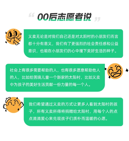 d62c8df0-ea6b-40af-ae12-9d7165763e5a.jpg
