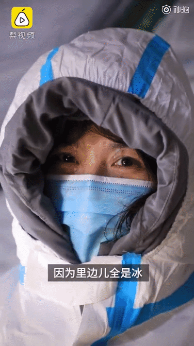 安排市民有序进行采样在核酸检测现场,社区网格员金英爱沈阳气温低至