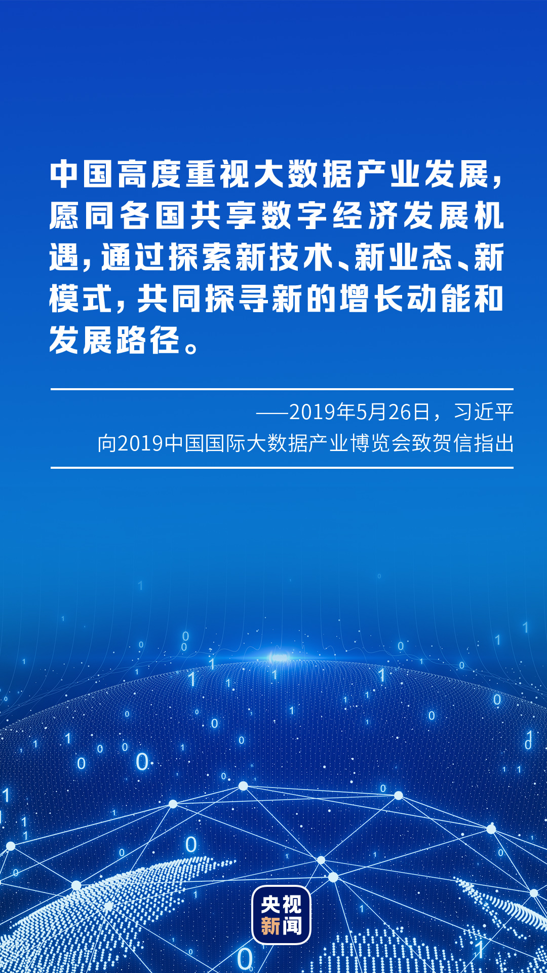 2020杭州经济总量_杭州西湖图片(2)