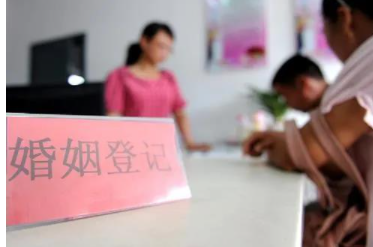 婚姻登记处办理离婚手续 1b688bec-119b-486d-aaa9-afc44cc62456.png