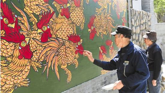 衢州共同富裕主题绘画图片