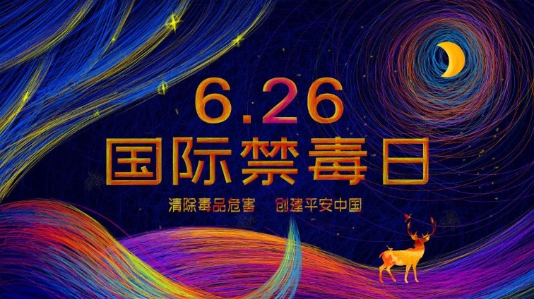 8b93dcfc-8b44-4fa1-bba4-db373a794a99_zsize.jpg
