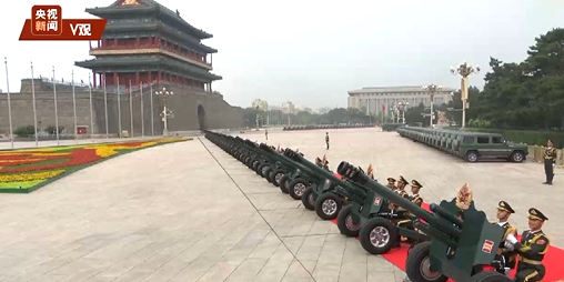 独家v观丨56门礼炮100响 致敬党的百年光辉历程