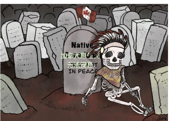 国社讽刺漫画猛戳美国痛点,政客,主持人都来了!