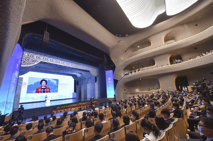 第44届世界遗产大会在福州开幕 孙春兰宣读习近平主席贺信并致辞杭州网 
