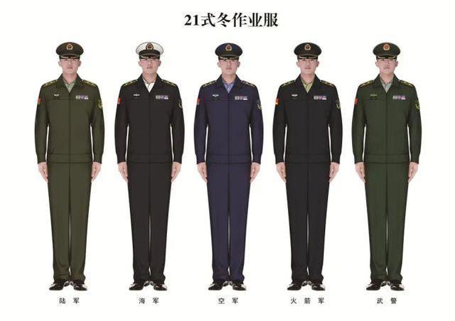 空军新式作业服图片