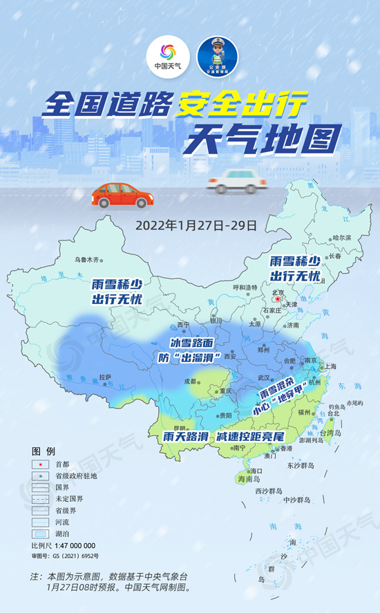 093cdfd7-8b1b-4cb6-abc5-2a2b3d64b0f3.jpg