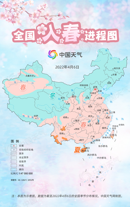暖热升级最新全国入春进程图来了春季前沿已抵达京津冀一带