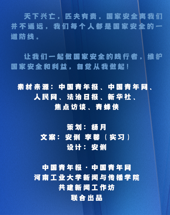 f77bd258-715c-4bc5-b13a-c4a8403345a8.jpg