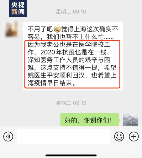 ac759a27f9b2c4f8f9334c65e61b54a8_640_wx_fmt=png&wxfrom=5&wx_lazy=1&wx_co=1.png