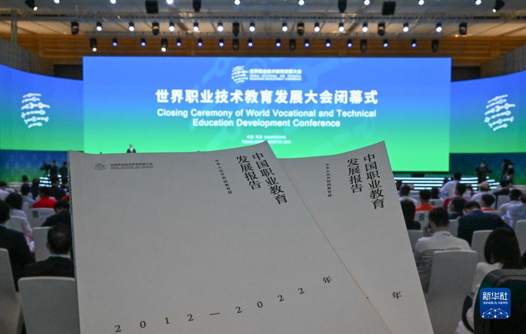 奋进新征程 建功新时代·非凡十年丨十年来中高职学校每年培养千万高素质技术技能人才——专家谈新时代中国职业教育跨越式发展_杭州网