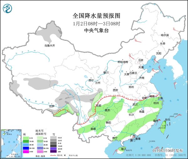 Central Meteorological Observatory: There are smog and haze in Huanghuai, Jianghuai and other places in central and southern parts of northern China. It is cloudy, rainy and snowy in southwest China and other places_Hangzhou Net