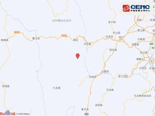 3 Earthquakes in China in One Night! What’s Going On?-Connect