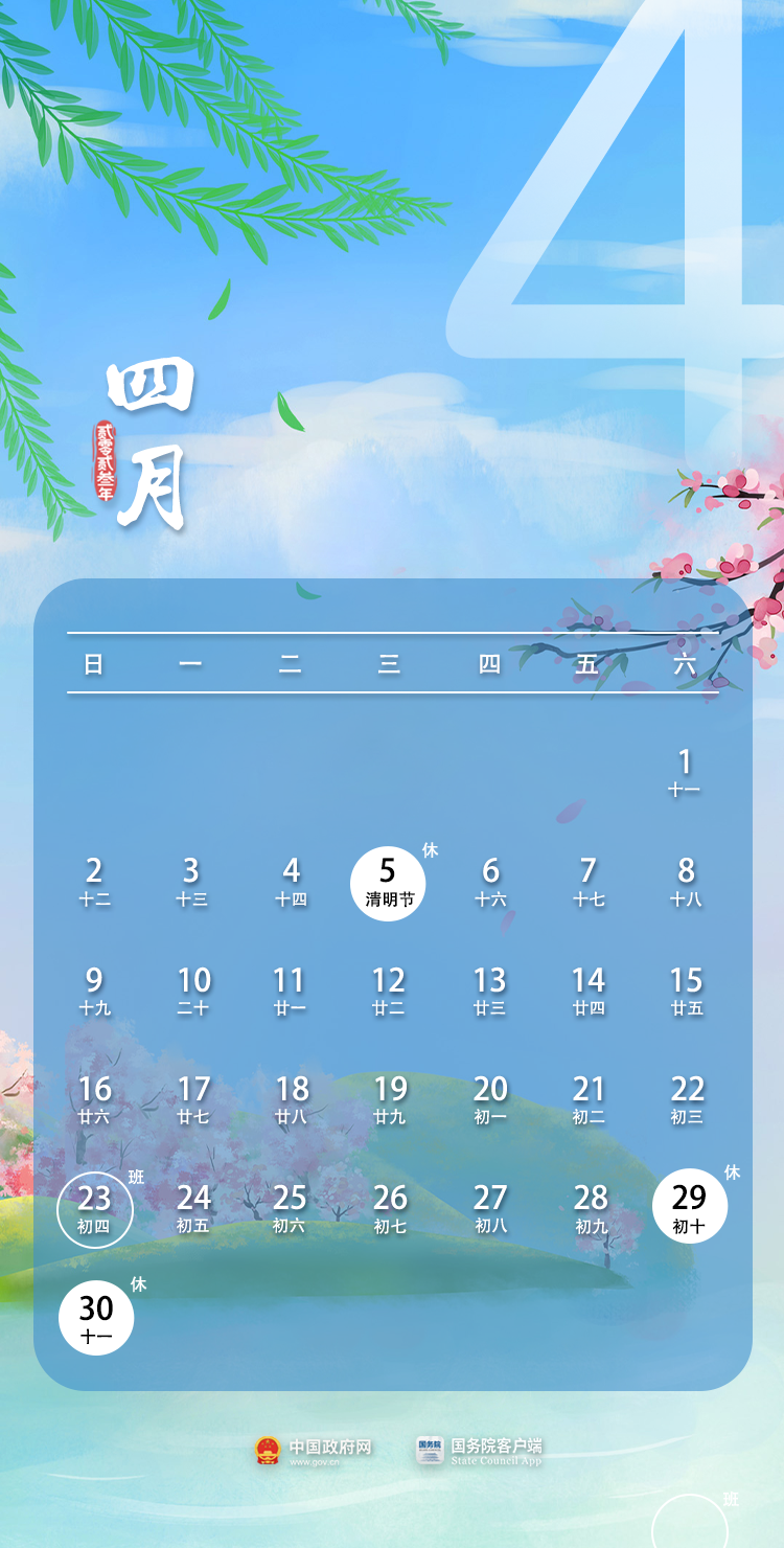 3bd49a78-3e2e-4053-a296-af057e2747dd.jpg
