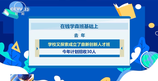 高考成绩将公布_高考成绩公布的具体时间_高考成绩明起陆续公布