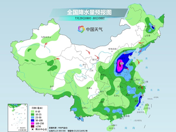 “杜苏芮”残余环流北上 华北局地降雨具有极端性