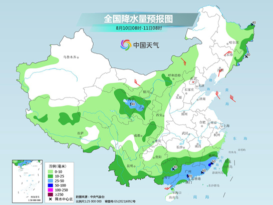 台风“卡努”或致东北地区再现较强降雨 雨要下多久？