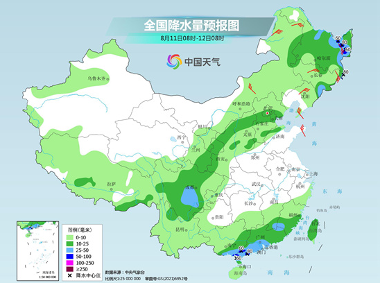 台风“卡努”或致东北地区再现较强降雨 雨要下多久？-第2张图片-益民生活网