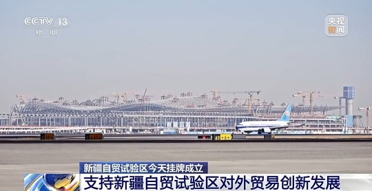 什么是海外仓什么是保税区 e173b5d2-eba5-49ad-9427-40d86fc1b0b7_zsize.jpg