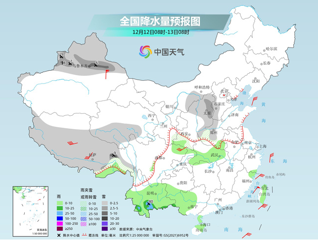 华北黄淮等地今夜雨雪又起 今冬以来最强冷空气蓄势待发