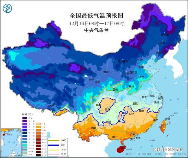 暴雪寒潮大风三预警齐发 自北向南一波大降温来袭-第4张图片-益民生活网