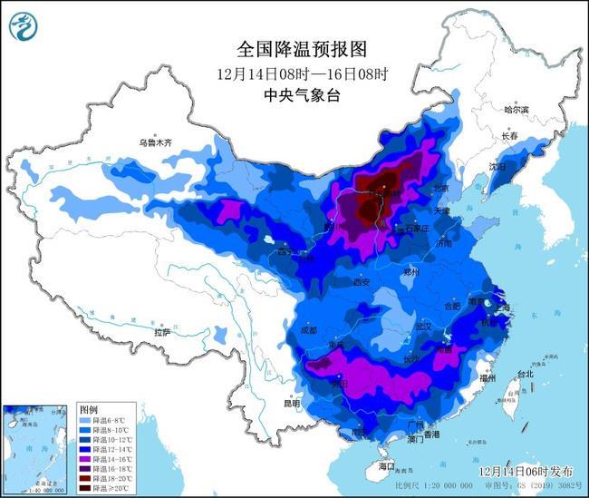 暴雪寒潮大风三预警齐发 自北向南一波大降温来袭-第5张图片-益民生活网