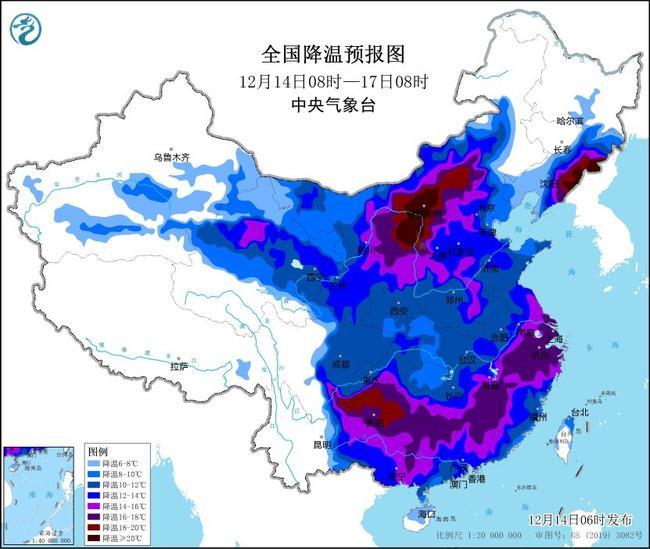 暴雪寒潮大风三预警齐发 自北向南一波大降温来袭-第3张图片-益民生活网