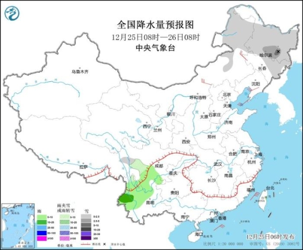 我国大部地区气温逐步回升 华北黄淮等地有雾霾